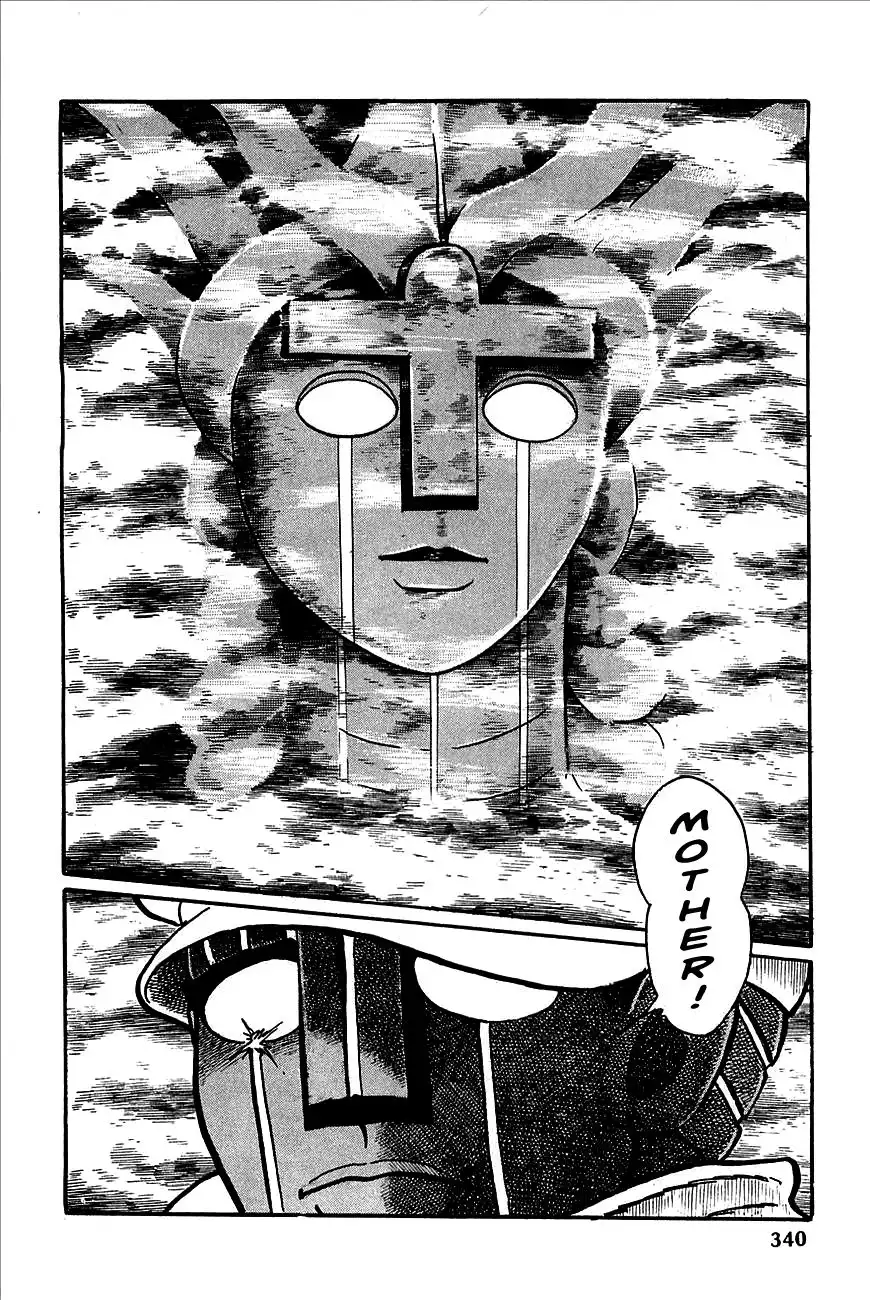 Robot Keiji Chapter 13 3